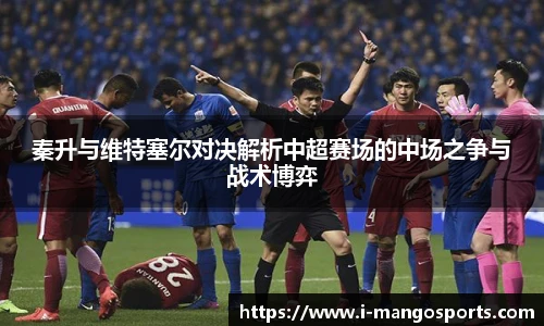 芒果体育官网入口