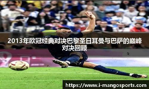 芒果体育官网入口