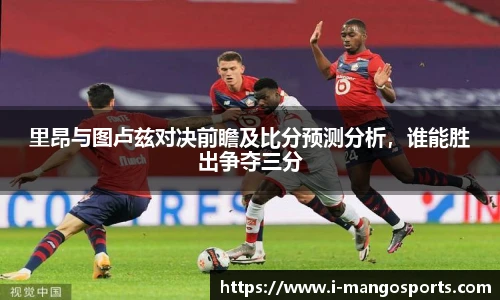 芒果体育官网入口